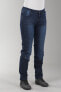 Motorradjeans Macna Jenny Slim Blau Damen