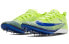 Nike Victory 5 XC AJ0847-700 Trail Running Shoes