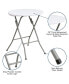 2-Foot Round Plastic Folding Table