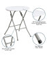 Фото #3 товара 2-Foot Round Plastic Folding Table