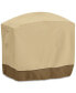 Фото #1 товара Small BBQ Grill Cover