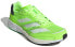 Кроссовки Adidas Adizero Adios 6 FZ2494