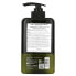 Collagen Shampoo, Mild Wash, 11.8 fl oz (350 ml)