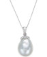 ფოტო #1 პროდუქტის Cultured South Sea Baroque Pearl (11mm) and Diamond Accent Pendant Necklace in 14k White Gold