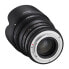 SAMYANG MF 50 mm T1.5 VDSLR MK2 MFT Camera Lens - фото #5