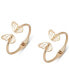 Фото #4 товара Gold-Tone 2-Pc. Set Open Butterfly Cuff Bracelets