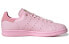 Adidas Originals StanSmith CG5985 Sneakers