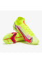 Mercurial Superfly 8 Elite Fg Sarı Erkek Krampon Cv0958-760