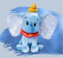 Фото #4 товара Simba DISNEY D100 s.platynowa Dumbo 25cm 587-0404X