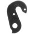 Фото #2 товара PILO D86 Turner Derailleur Hanger