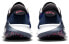 Фото #5 товара Кроссовки Nike Joyride Dual Run 2 DM9591-061