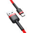 Фото #4 товара BASEUS CATKLF-C09 2 m USB-A To USB-C Cable