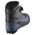 Фото #3 товара SALOMON Escape Plus Nordic Ski Boots