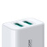 Ładowarka sieciowa 2x USB-A 10.5W 2.1A biały