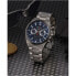 Фото #3 товара Мужские часы Seiko SSB407P1