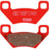 Фото #1 товара EBC FA-TT Series Carbon Fiber FA395TT Brake Pads