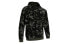 Толстовка Under Armour мужская Hoodie 1358777-310 реалистичный принт в стиле камуфляж, зеленая M - фото #1