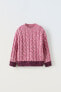 Knit blend sweater