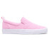Фото #1 товара Puma Bari Terry Comfort Slip On Womens Pink Sneakers Casual Shoes 39378503