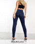 Фото #1 товара ASOS DESIGN Hourglass push up skinny jean in blue - MBLUE