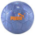 Фото #1 товара PUMA Cup Miniball Football Ball