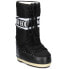 Фото #1 товара Moon Boot Nylon