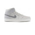 Фото #2 товара Кроссовки Nike Air Jordan 1 Mid Light Bone (Серый)