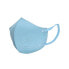 Фото #8 товара Гигиеническая маска многоразового использования AirPop (4 uds)