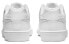 Nike Court Royale 749867-105 Sneakers