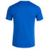 ფოტო #2 პროდუქტის JOMA Tiger III short sleeve T-shirt