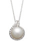 ფოტო #1 პროდუქტის 14k White Gold Necklace, Cultured South Sea Pearl (12mm) and Diamond (1/2 ct. t.w.) Pendant