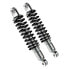 Фото #2 товара YSS Honda CB S 500 97-03 shock set