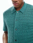 Фото #2 товара Abercrombie & Fitch crochet knit short sleeve polo shirt in dark green