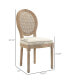 2pc French-Style Rattan Backrest Upholstered Dining Accent Chairs, White