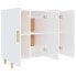 Фото #4 товара Sideboard DE5812