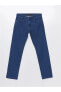 Фото #1 товара 779 Regular Fit Erkek Jean Pantolon