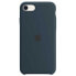 Фото #1 товара Чехол для смартфона Apple iPhone SE черного цвета