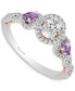 Фото #3 товара Кольцо Enchanted Disney Rapunzel Halo’enRose Amethyst.