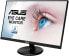 Фото #57 товара ASUS Eye Care VA24DCP - 24 Inch Full HD Monitor - Frameless, Flicker-Free, Blue Light Filter, FreeSync - 75 Hz, 16:9 IPS Panel, 1920 x 1080 - USB-C Connection with 65 W, HDMI