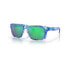 Фото #1 товара Очки OAKLEY Holbrook XS Youth