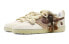 Nike Court Borough Low 2 (GS) Vibe BQ5448-100 Sneakers