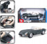 Фото #28 товара Игрушечный транспорт Bburago BBU 1:24 Jaguar XKR-S white 21063W 02696