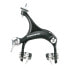 PROMAX 39/49 mm Front Rim Brake Caliper