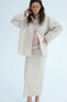 Фото #1 товара MAMA Ribbed Midi Skirt