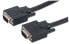 Фото #1 товара Manhattan SVGA Monitor Cable - HD15 - 30m - Male to Male - Shielded - Black - Polybag - 30 m - VGA (D-Sub) - VGA (D-Sub) - Male - Male - Black