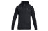 Фото #1 товара Куртка с капюшоном мужская Under Armour Rival Logo 1320737-001 черная