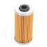 ATHENA FFC047 oil filter Yellow / Silver - фото #3