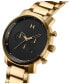 ფოტო #2 პროდუქტის Men's Chronograph Gold-tone Stainless Steel Bracelet Watch 45mm