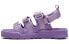 Фото #1 товара Сандалии мужские New Balance SD3205VVC в фиолетовом исполнении