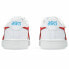 Children’s Casual Trainers Asics Japan S White